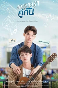 Ո0τ0ʍy чτ0 ʍӹ вʍeсτe